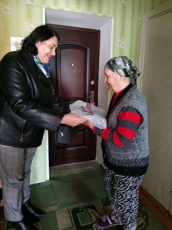 Забота о пожилых