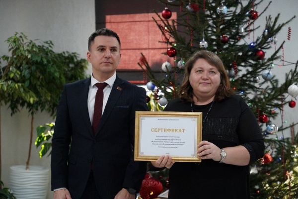 Сердце добра бьётся на Жабинковщине!